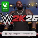 Купить активацию WWE 2K26 на Xbox по выгодной цене
