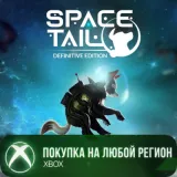 Купить активацию Space Tail: Definitive Edition на Xbox по выгодной цене