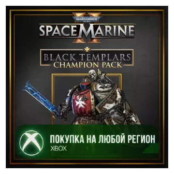 Купить DLC Warhammer 40,000: Space Marine 2 - Black Templars Champion Pack выгодно
