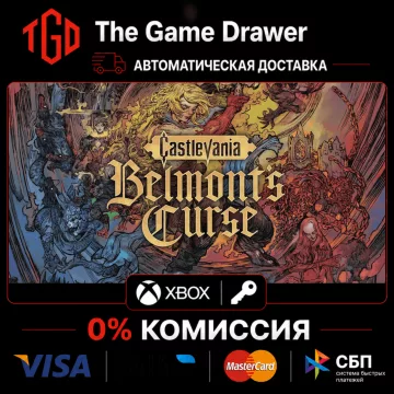 Купить ключ Castlevania: Belmont's Curse выгодно