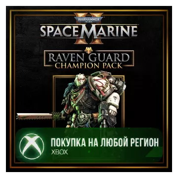 Купить DLC Warhammer 40,000: Space Marine 2 - Raven Guard Champion Pack выгодно