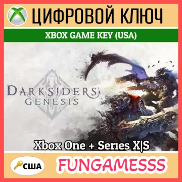 Купить ключ Darksiders Genesis выгодно