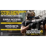 Купить ключ Call of Duty: Modern Warfare 4 на Xbox по выгодной цене