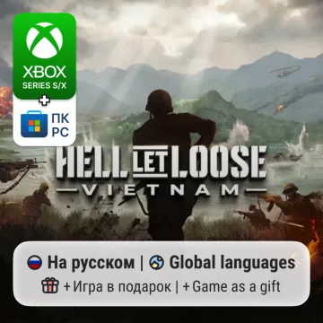 Купить активацию Hell Let Loose: Vietnam выгодно