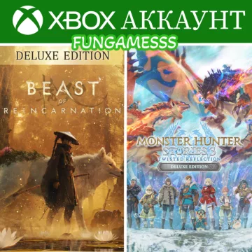 Купить аккаунт Beast of Reincarnation + Monster Hunter Stories 3 выгодно