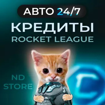 Купить код 24/7 АВТО для Xbox выгодно