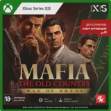 Купить DLC DLC на Xbox по выгодной цене