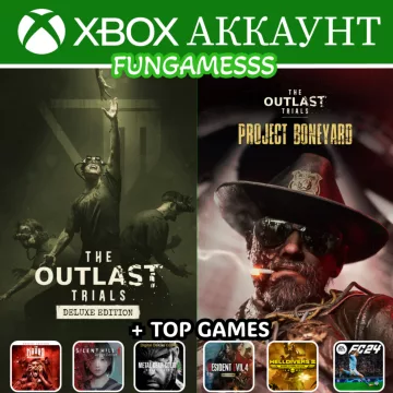 Купить аккаунт The Outlast Trials + Helldivers 2 + Игры выгодно