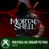 Купить активацию Mortal Shell II на Xbox по выгодной цене