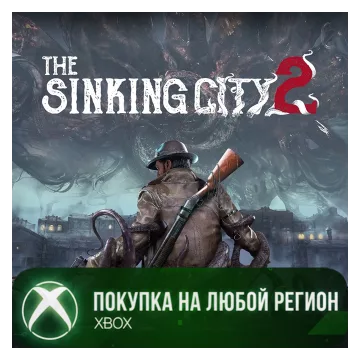 Купить активацию The Sinking City 2 +Deluxe и Premium выгодно