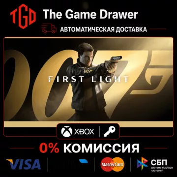 Купить ключ 007 First Light - Deluxe EditionXBOX Series X выгодно
