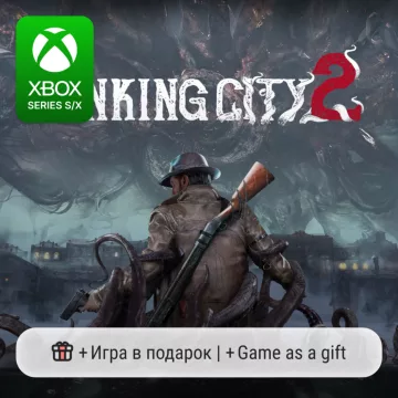 Купить активацию The Sinking City 2 выгодно