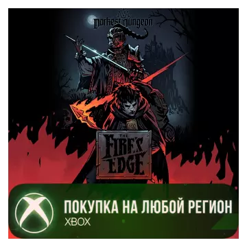 Купить активацию Darkest Dungeon® The Fire's Edge выгодно