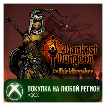 Купить активацию Darkest Dungeon®: The Shieldbreaker выгодно