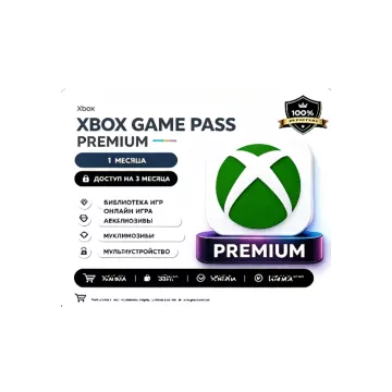 Купить подписку Xbox Game Pass Ultimate на 1–12 месяцев выгодно