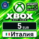 Купить карту пополнения Xbox 5 EUR по выгодной цене