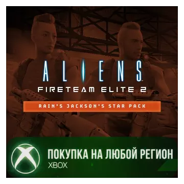 Купить DLC Aliens: Fireteam Elite 2 Rain's Jackson's Star Pack выгодно