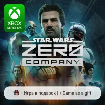 Купить активацию Star Wars: Zero Company выгодно