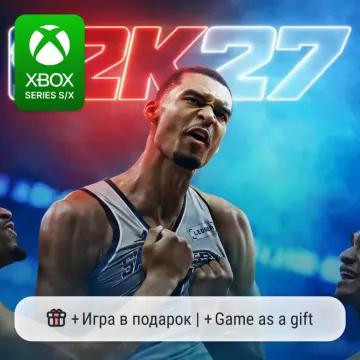Купить активацию NBA 2K27 выгодно