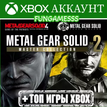 Купить аккаунт Metal Gear Solid Master Collection Vol.2 + GTA: The Trilogy выгодно