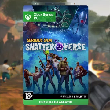 Купить активацию Serious Sam: Shatterverse выгодно