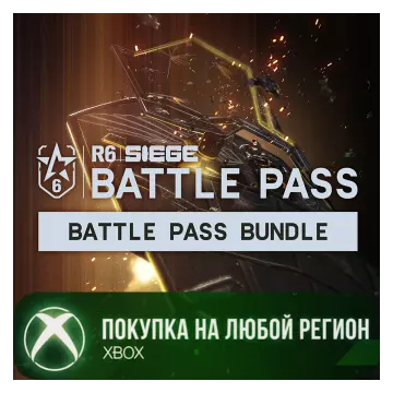 Купить DLC Rainbow Six Siege Набор «Премиум-пропуск» выгодно