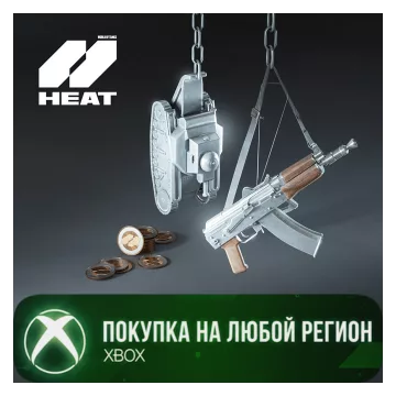 Купить DLC World of Tanks: HEAT - Silver Strike Pack выгодно
