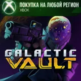 Купить активацию Galactic Vault на Xbox по выгодной цене