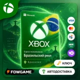 Купить карту пополнения Xbox 100 BRL по выгодной цене
