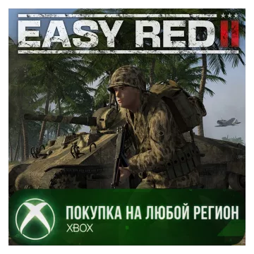 Купить активацию Easy Red 2: All Fronts выгодно