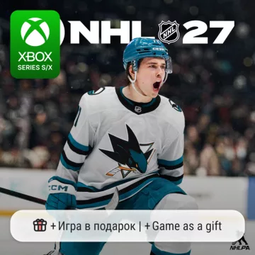 Купить активацию NHL 27 выгодно