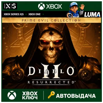Купить ключ Diablo II Prime Evil Collection выгодно