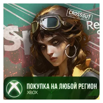 Купить активацию Crossout – событие Эхо Оракула Элитная Версия выгодно