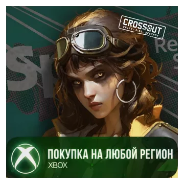 Купить активацию Crossout – событие Эхо Оракула выгодно