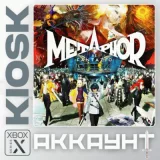 Купить аккаунт Metaphor: ReFantazio на Xbox по выгодной цене