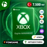 Купить карту пополнения Xbox 7500 TRY по выгодной цене