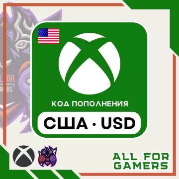 Купить карту пополнения Xbox США 5–100 $ выгодно