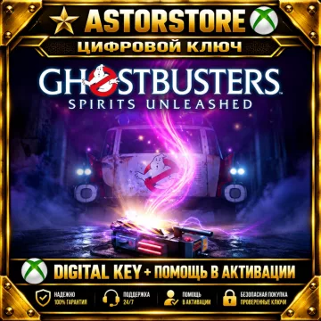 Купить ключ Ghostbusters: Spirits Unleashed выгодно