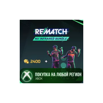 Купить активацию REMATCH - NV Infrared Bundle выгодно