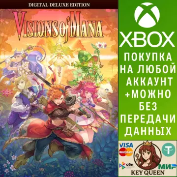 Купить активацию Visions of Mana Digital Deluxe Edition выгодно