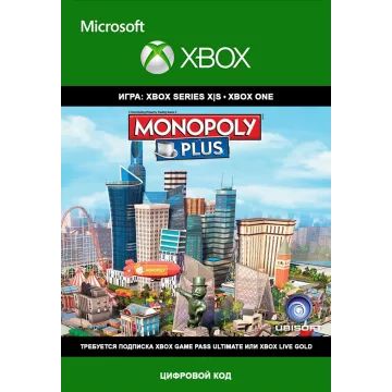 Купить ключ Monopoly Plus выгодно