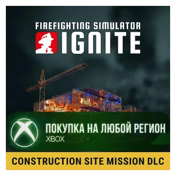 Купить DLC Firefighting Simulator: Ignite - Construction Site Mission выгодно