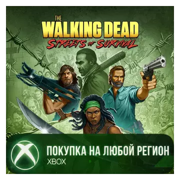Купить активацию The Walking Dead: Streets of Survival выгодно