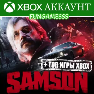 Купить аккаунт Samson - A Tyndalston Story + Игры выгодно