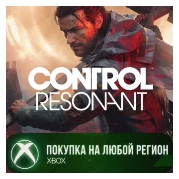 Купить активацию CONTROL Resonant выгодно