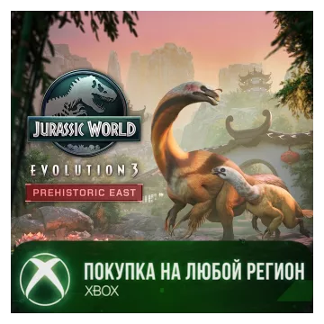 Купить активацию Jurassic World Evolution 3: Prehistoric East выгодно