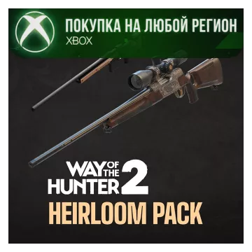Купить DLC Way of the Hunter 2: Heirloom Pack выгодно