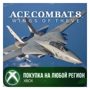 Купить активацию ACE COMBAT 8 - Playable Aircraft: F-14A выгодно