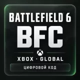 Купить код Battlefield 6 для Xbox по выгодной цене