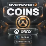 Купить код Overwatch 2 — Монеты Coins для Xbox по выгодной цене